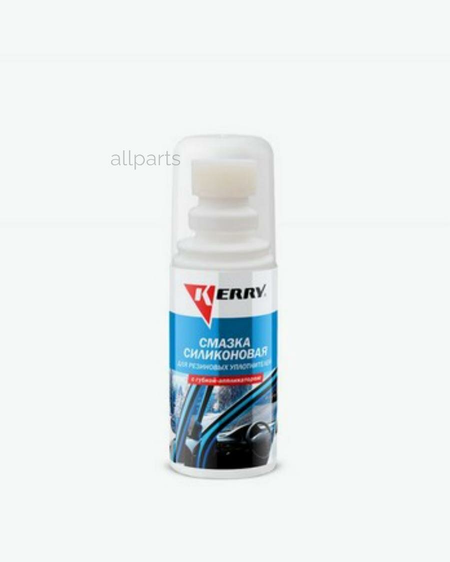 KERRY KR180 смазка силиконовая для резин уплотнит! 100ml\