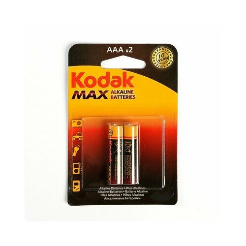 Батарейка алкалиновая Kodak Max, AAA, LR03-2BL, 1.5В, блистер, 2 шт. батарейка алкалиновая kodak max aaa lr03 2bl 1 5в блистер 2 шт