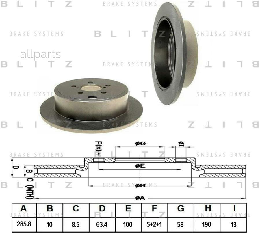BLITZ BS0197 диск тормозной задний SUBARU FORESTER, IMPREZA 07-