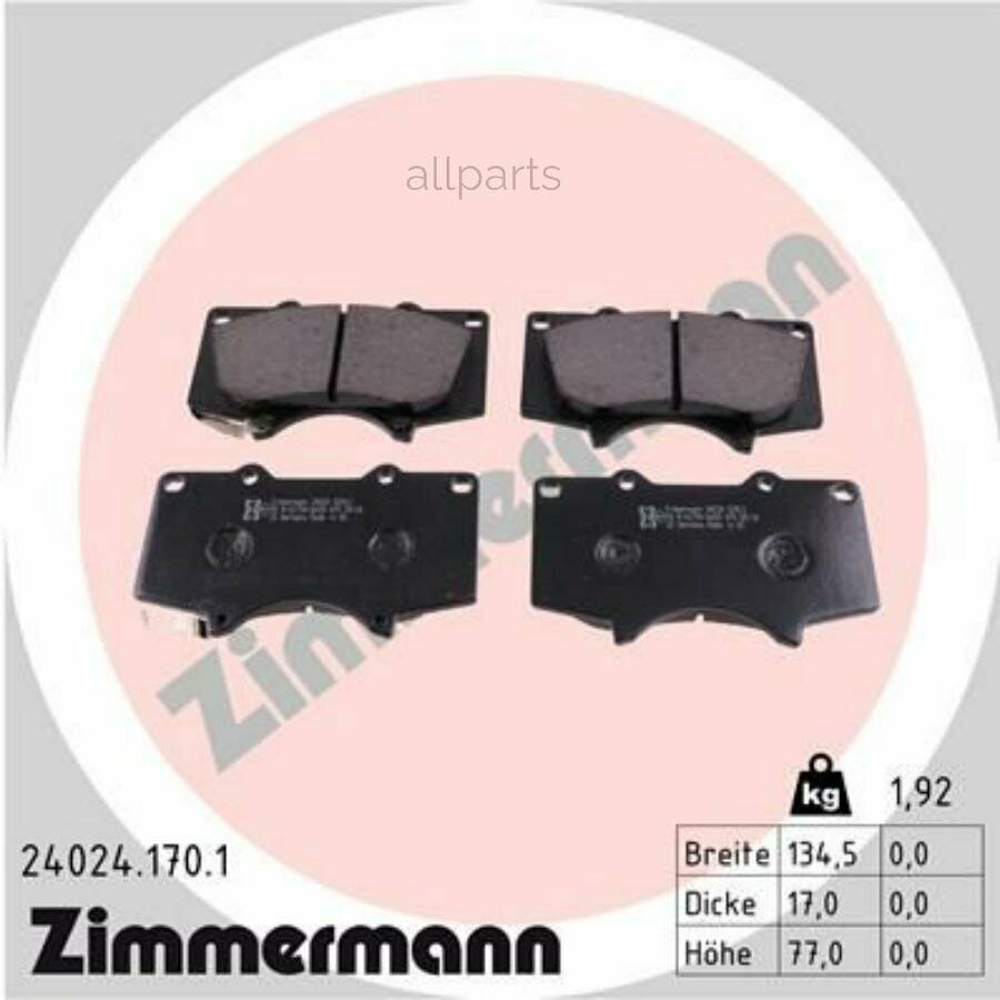 ZIMMERMANN 24024.170.1 Колодки тормозные дисковые