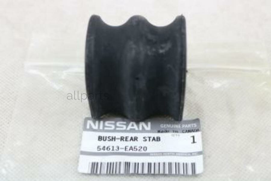 NISSAN 54613EA520 Втулки заднего стабилизатора
