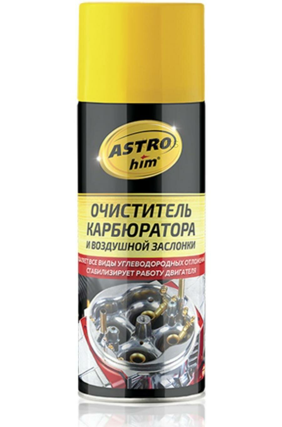 ASTROHIM AC1415 Очиститель карбюратора и воздушной заслонки, аэрозоль 520 мл ASTROhim AC1415 ASTROhim AC1415