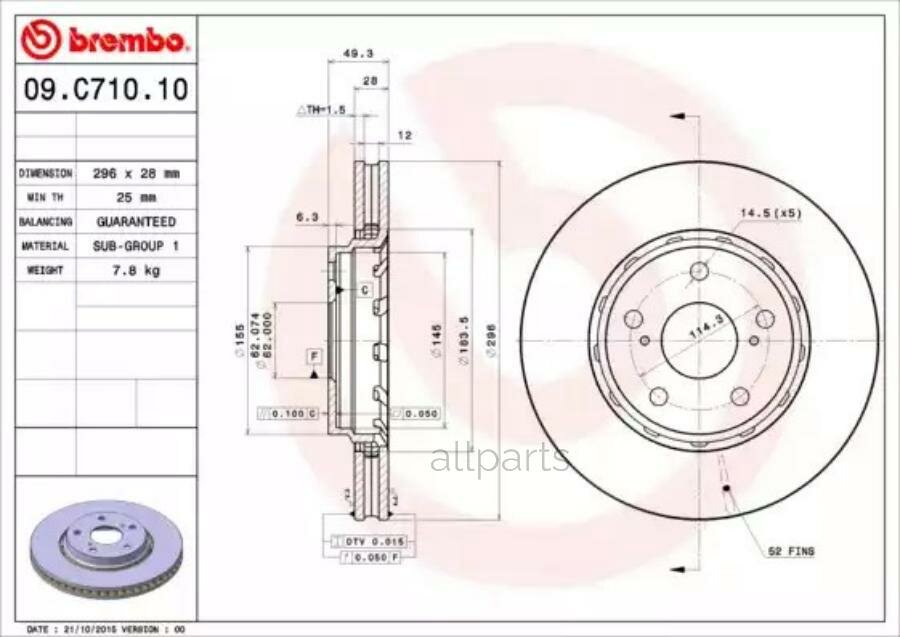 BREMBO 09C71011 Диск тормозной UV Coated | перед |