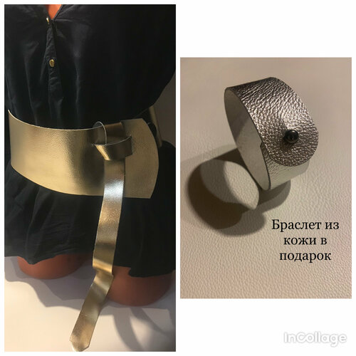 фото Ремень , размер 46, серебряный нет бренда