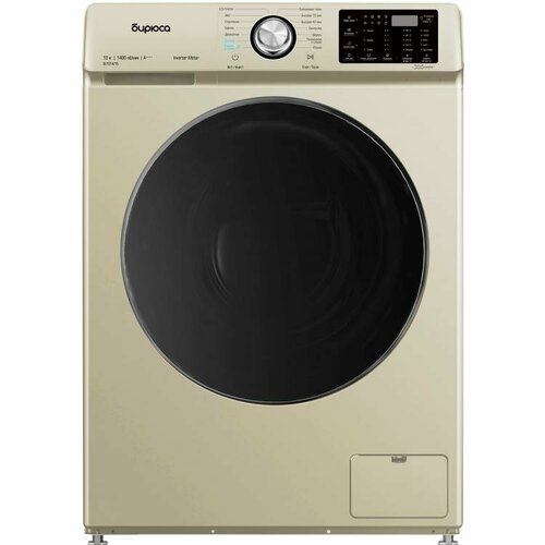 Стиральная машина WM-SL101415 B BIRYUSA 3447100₽