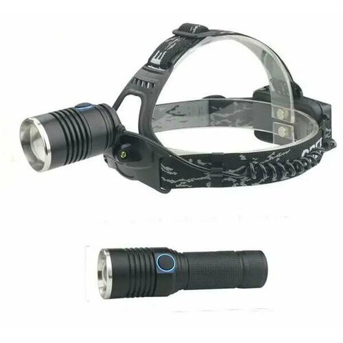 аккумуляторный налобный фонарь с лазерным диодом от shark shop Аккумуляторный налобный фонарь-трансформер с функцией зума от Shark-Shop
