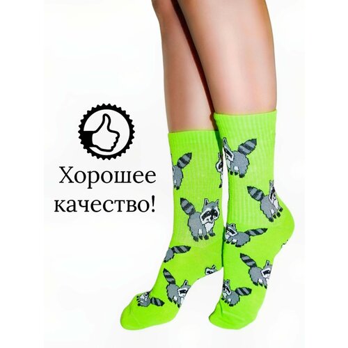 Носки Happy Frensis, размер 39-41, зеленый носки happy frensis размер 35 39 синий