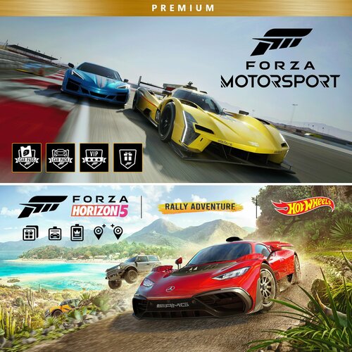 Игра Forza Motorsport and Forza Horizon 5 Premium Editions Bundle — Xbox One / Xbox Series X|S / PC — Цифровой ключ