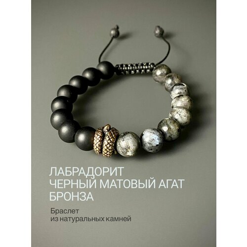 Плетеный браслет Snow Jewelry, черный