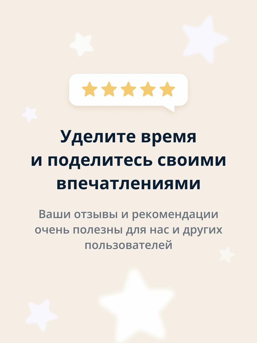 LP CARE Мыло листовое с ароматом морской бриз 20 шт — фото 1