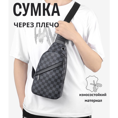фото Сумка кросс-боди , фактура рельефная, зернистая, серый da&ki