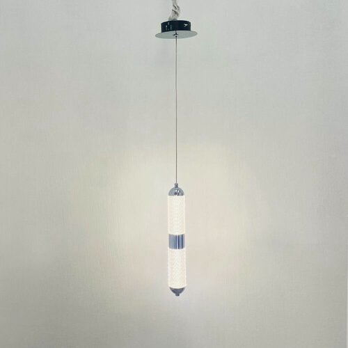 Изображение товара Подвесной светодиодный светильник серебристый, регулируемая высота