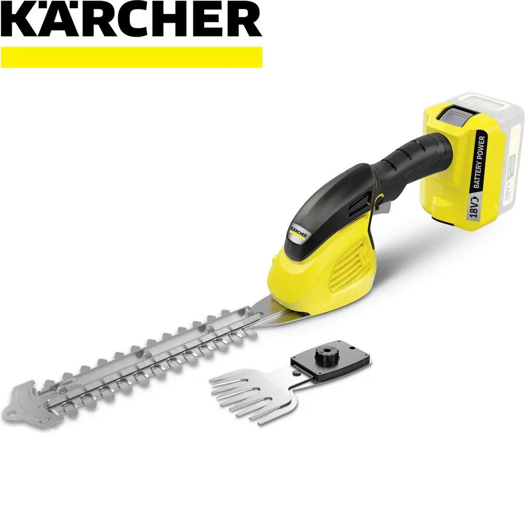 фото Ножницы Karcher GSH 18-20 18 В без ЗУ и АКБ