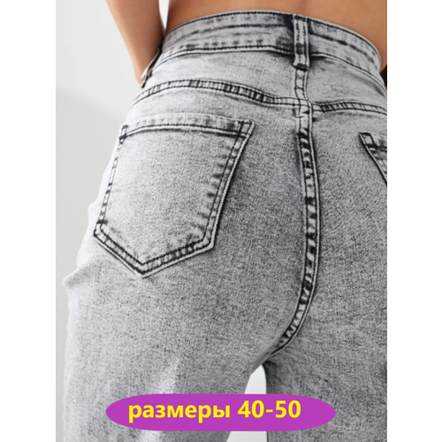 фото Джинсы трубы , размер 25, серый armanisa