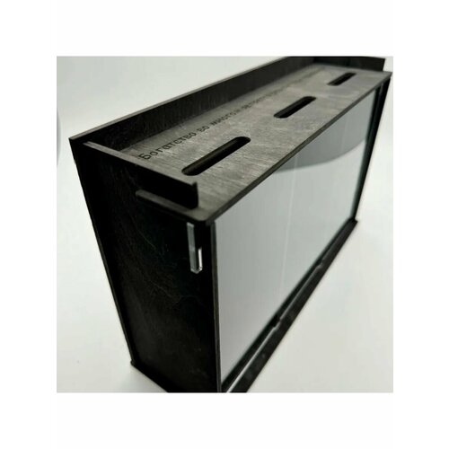 Прозрачная копилка SOK Design с гравировкой и 3-мя отсеками, черная