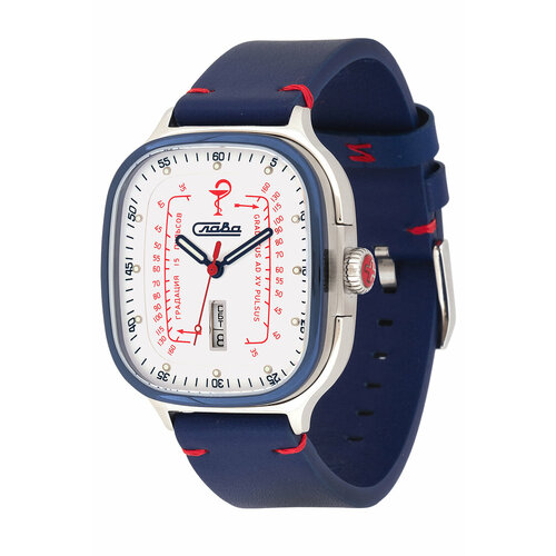 Мужские часы Слава