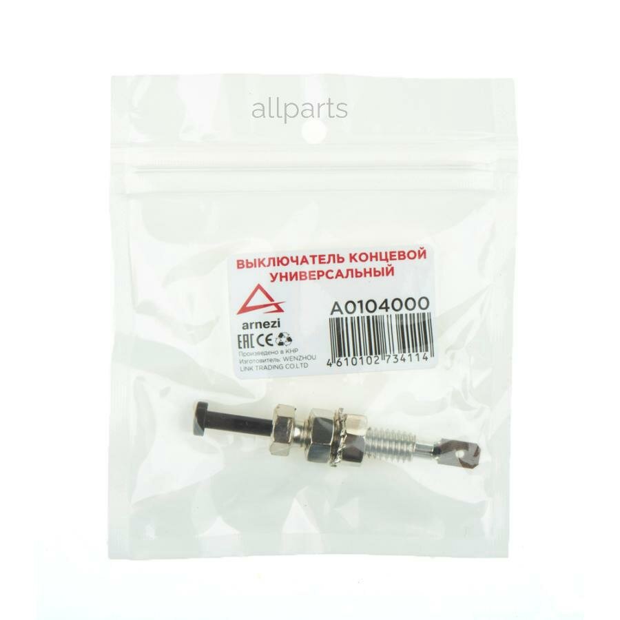 ARNEZI A0104000 Выключатель концевой универсальный ARNEZI A0104000