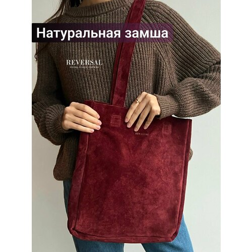 фото Сумка шоппер reversal, бордовый