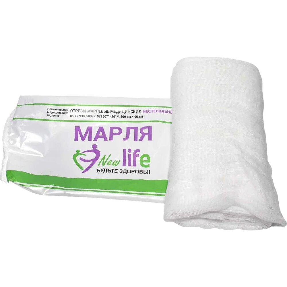 Марля R2R отрез 5 м ширина 90 см плотность 36 г отбеленная 703059036