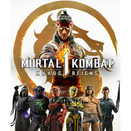 Игра для PS5 Mortal Kombat 1 Господство Хаоса Русские субтитры 5000₽