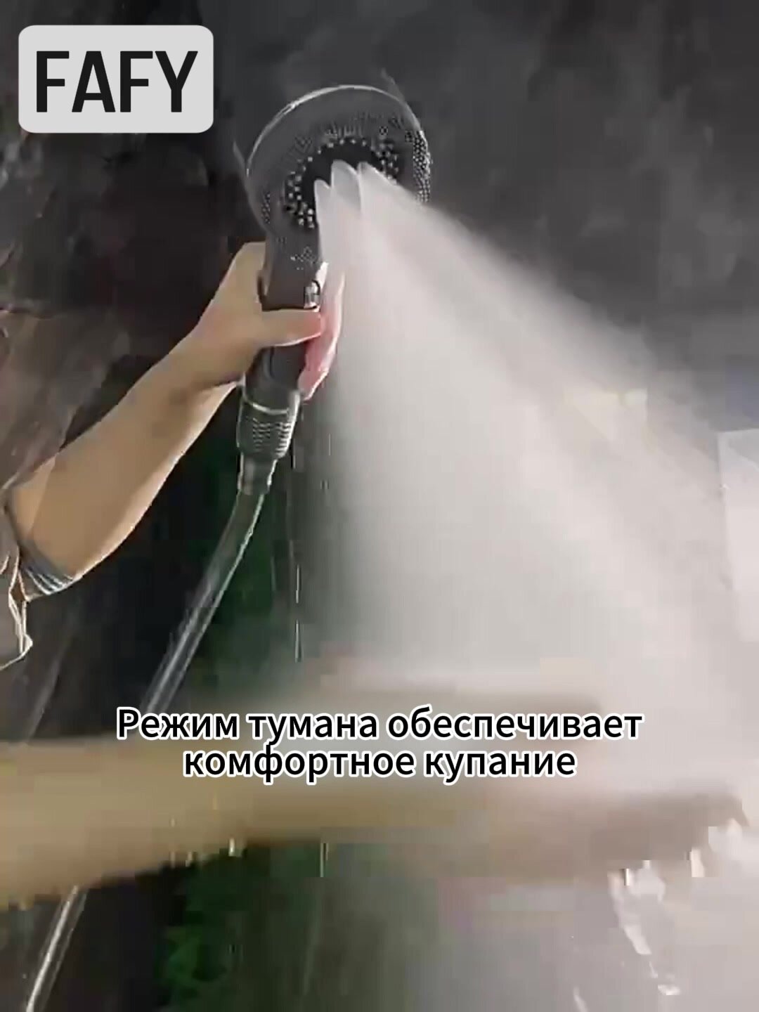 Лейка для душа с 3 фильтром, душа 4 режимов, насадка для душа с регулируемым распылителем, кнопочное управление — фото 1