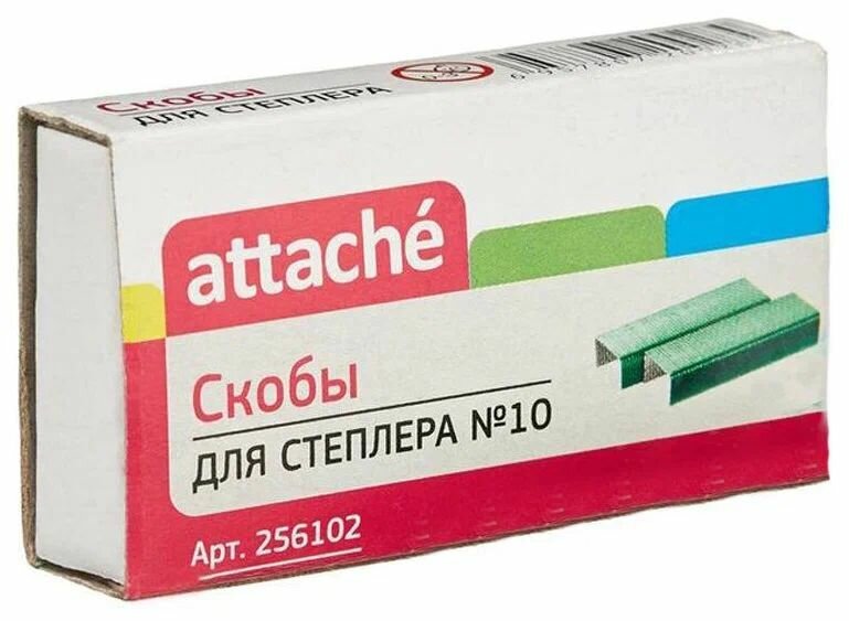 Скобы для степлера Attache № 10 1000шт Green 256102