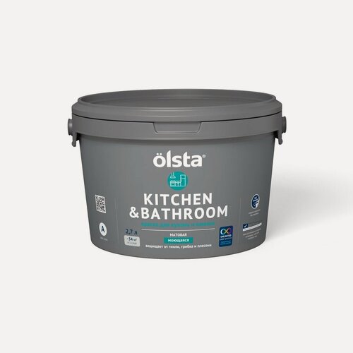 Изображение товара Краска для кухонь и ванных Olsta Kitchen&bathroom матовая (2,7л) А (белая и под колеровку)