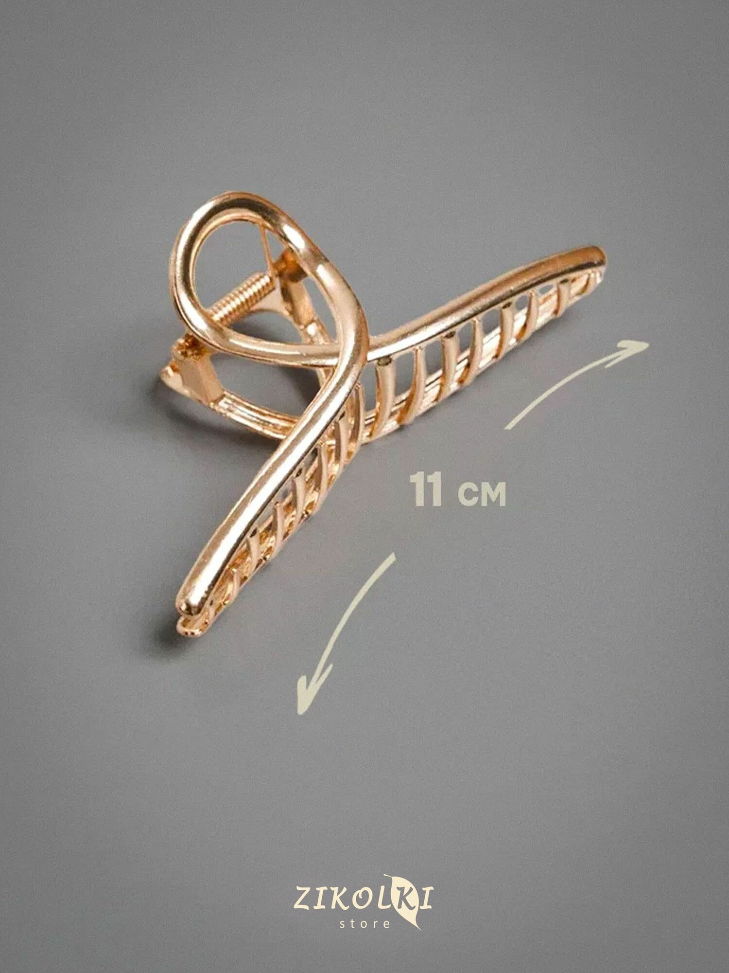 Заколки-крабики для волос, набор 5 штук — фото 1