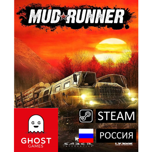 Игра MudRunner цифровой код для PCПК Русский язык Steam подарок Россия 699₽
