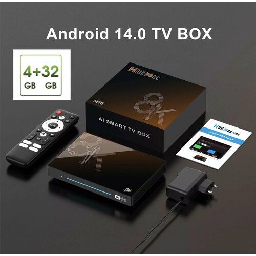 Телеприставка X96 MAX M9S Android 14 8ГБ128ГБ 8К 4G 32G Европейская 7639₽