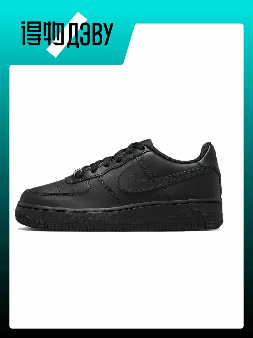 Кеды NIKE, размер EU 39 стопа (24.5CM), black