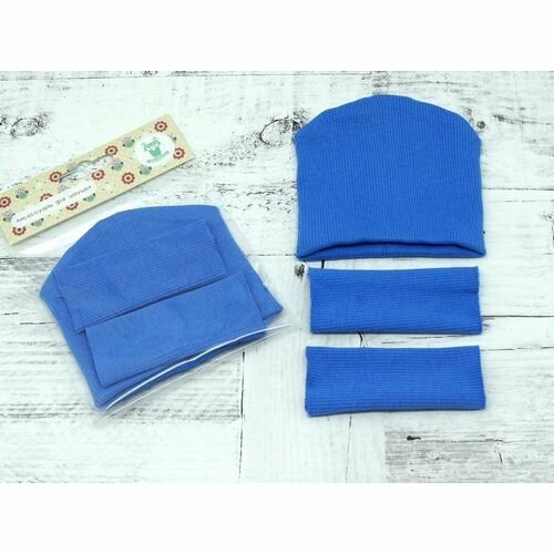 Комплект одежды для игрушек совушка Шапка, гетры, синий