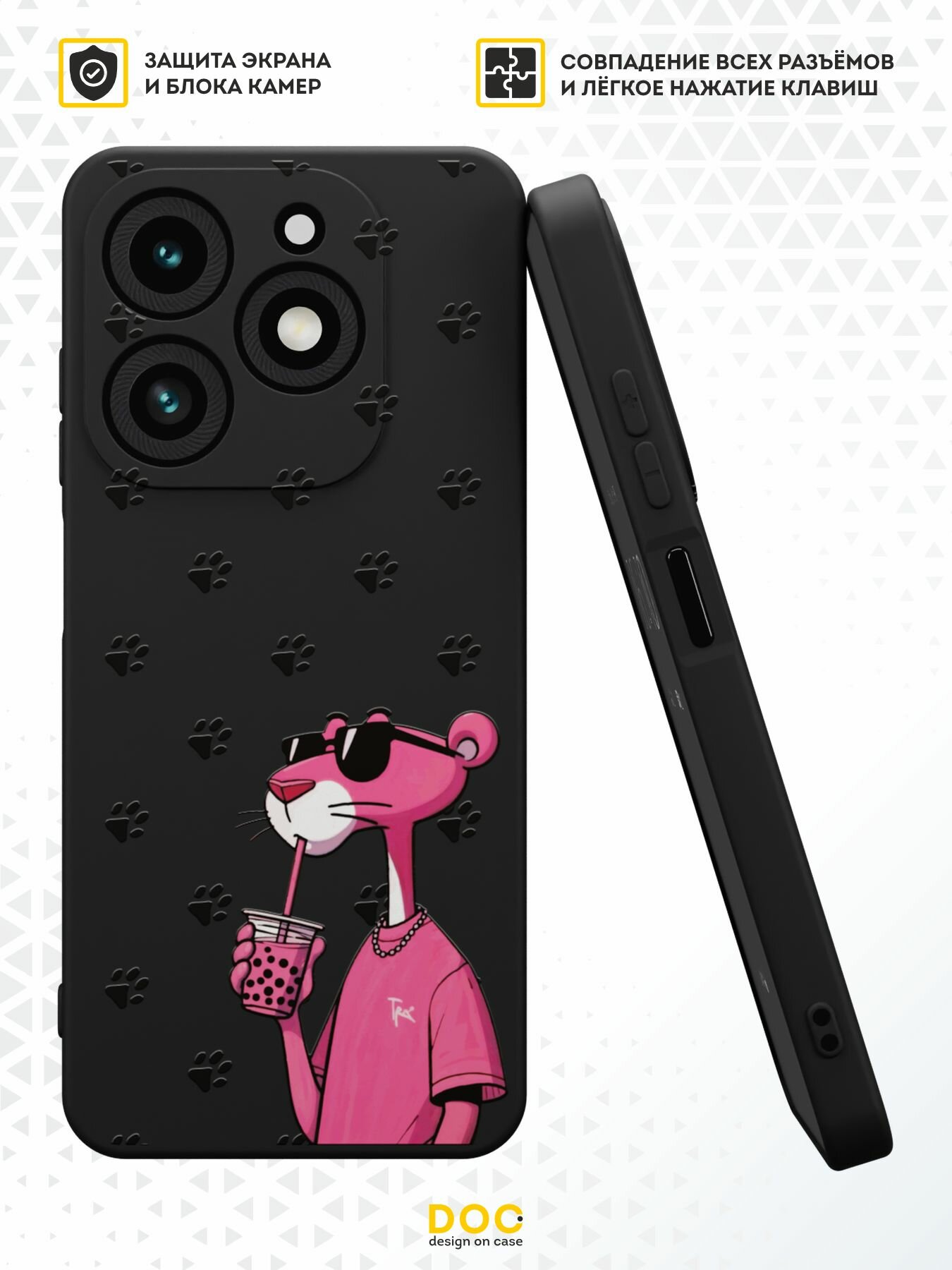 Силиконовый чехол DesignOnCase для Tecno Spark 20 /Spark 20C/Spark Go 2024/Infinix SMART 8/HOT 40i (Техно Спарк 20, Спарк 20ц, Спарк Гоу 2024, Инфиникс Смарт 8 и Инфиникс Хот 40Ай), Розовая пантера — фото 1