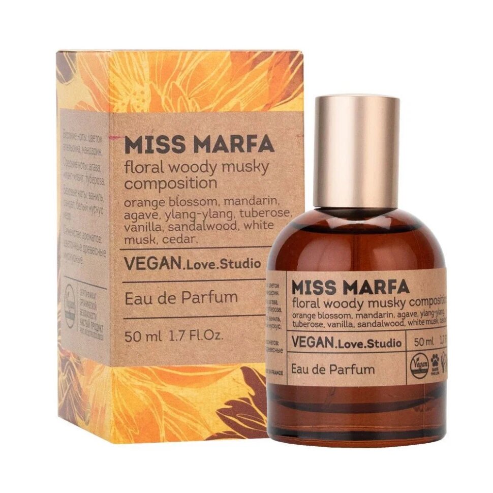 Delta Parfum Vegan Love Studio "Miss Marfa" Парфюмерная вода 50 мл
