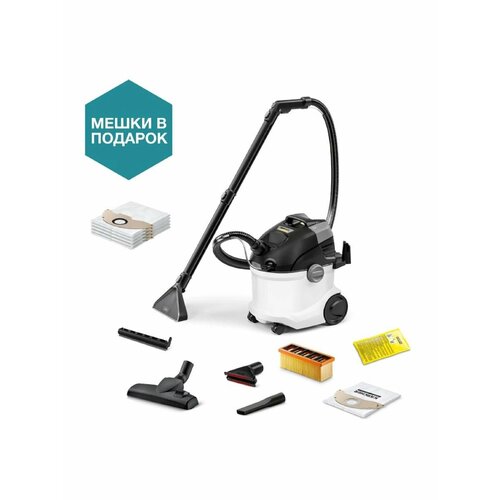 Моющий пылесос Karcher SE 5 Anniversary Edition 2025 8441-4020 4239000₽