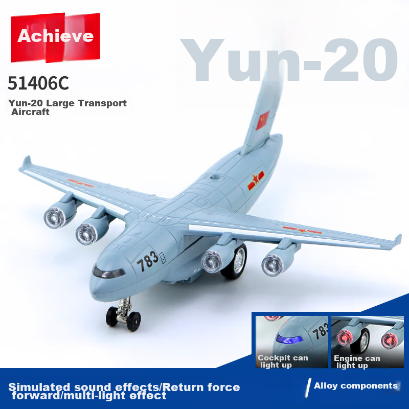 Cai Po Yun 20 Transport Aircraft Simulation Model, Fighter Jet Model, Alloy Aircraft Model, Military Model