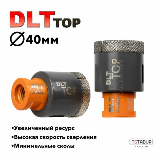 Коронка алмазная 55мм для керамогранита и камня DLT TOP чистый рез 2777₽