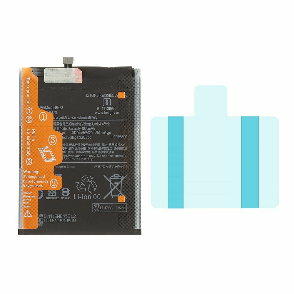 Аккумуляторные Батареи Xiaomi Аккумулятор (АКБ) Xiaomi Redmi Note 9 Pro/Note 9S/10 Pro (4G)/Poco M2 Pro(BN53)100% Filling Capacity