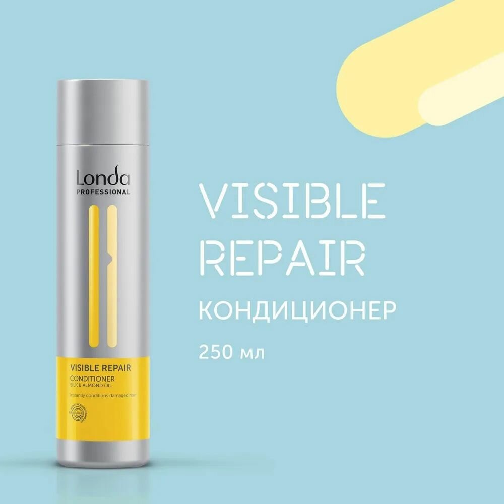 LONDA Кондиционер для поврежденных волос VISIBLE REPAIR 250 мл