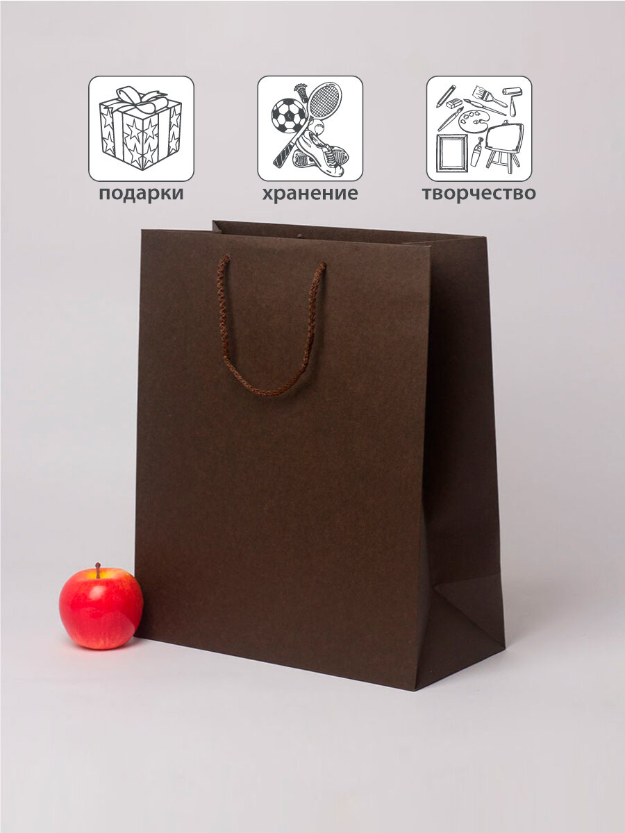 Пакет подарочный "Плотный крафт"- 33х40х16 — фото 1
