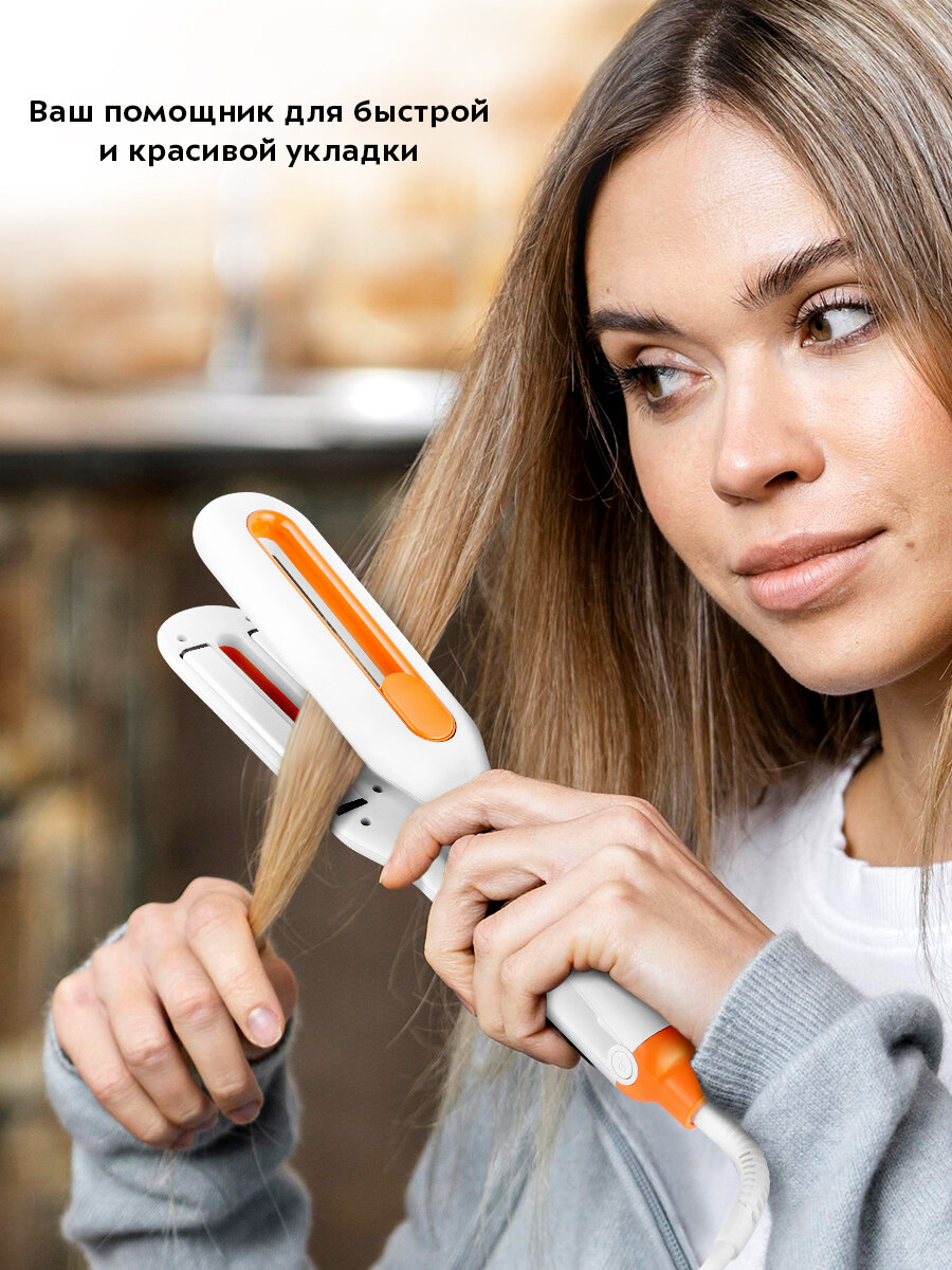 Выпрямитель для волос Kitfort КТ-3269 — фото 1