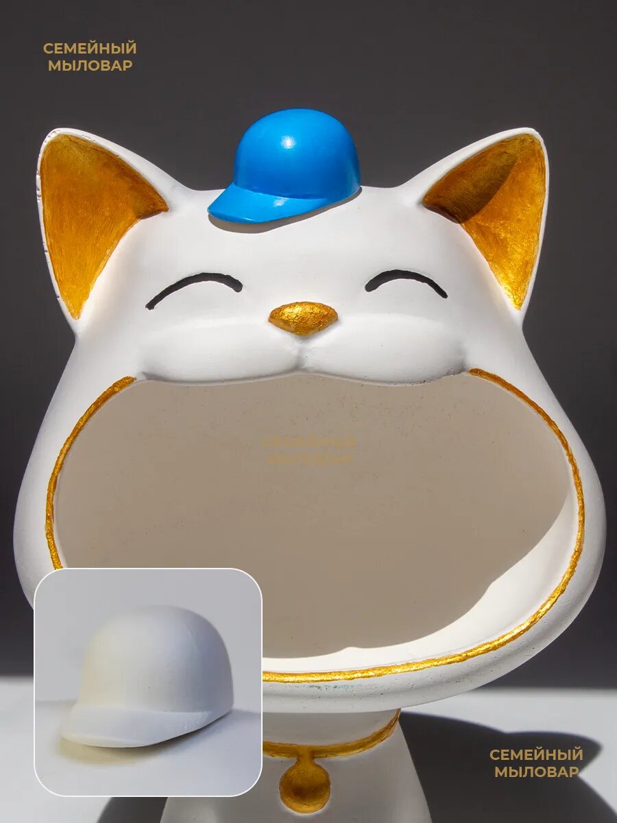 Молды шляп для кота S конфетницы — фото 1