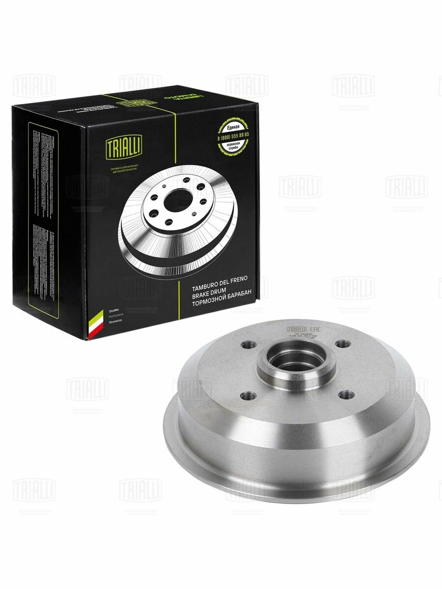 Тормозной барабан TRIALLI TF534505 для Ford Fusion задний серый металлик