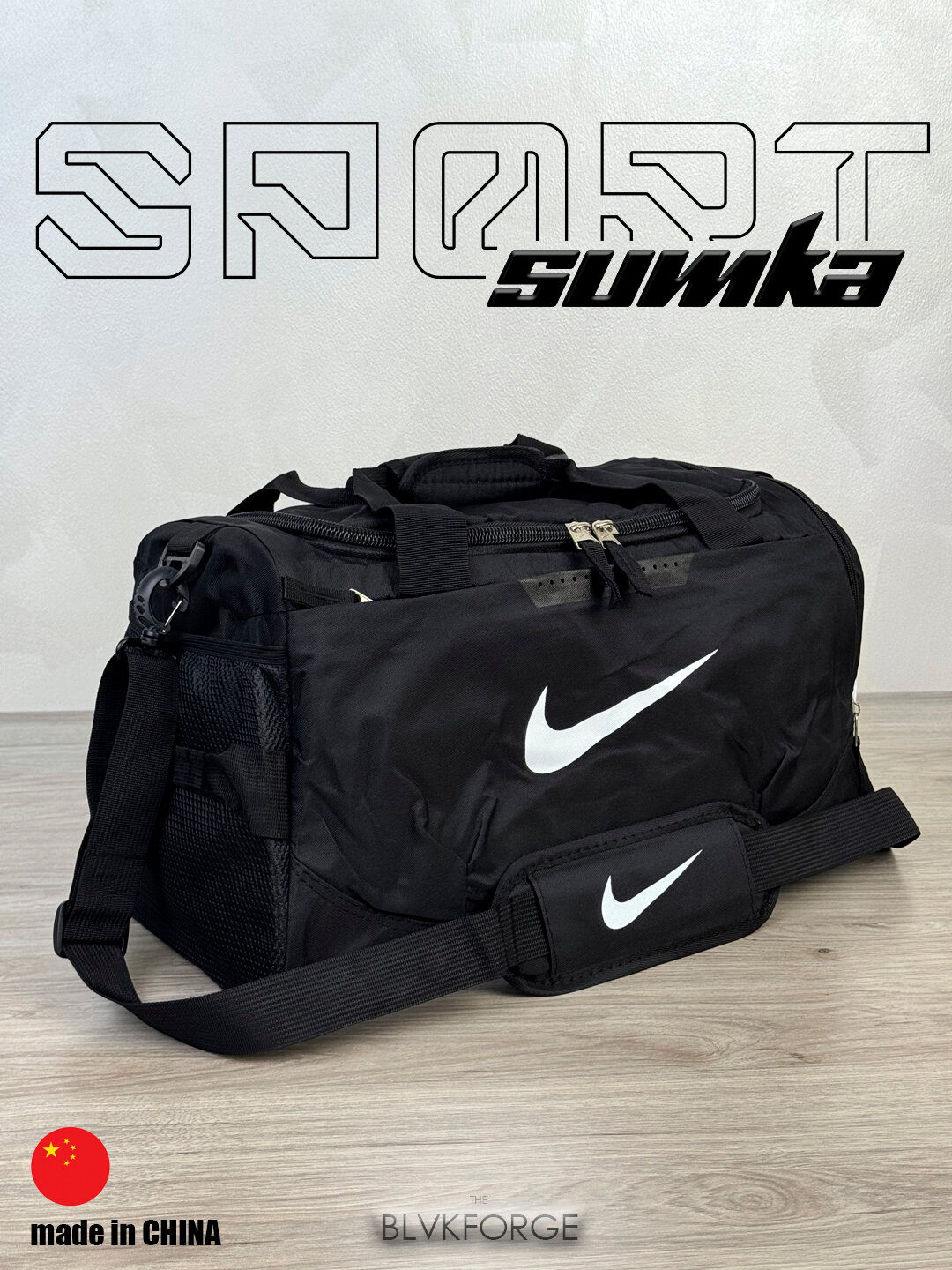 Сумка-рюкзак