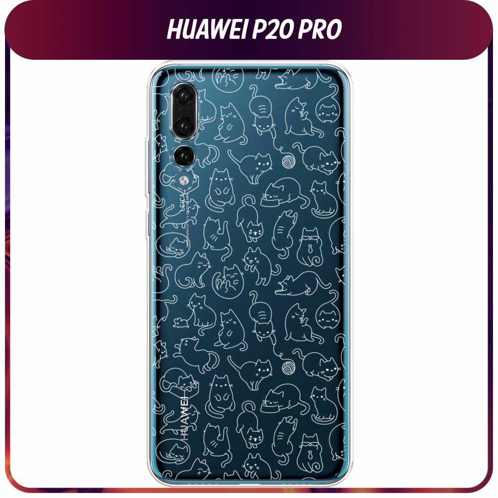 Чехол на Huawei P20 Pro / Хуавей П20 Про с принтом "Шкодливые котики линии", прозрачный
