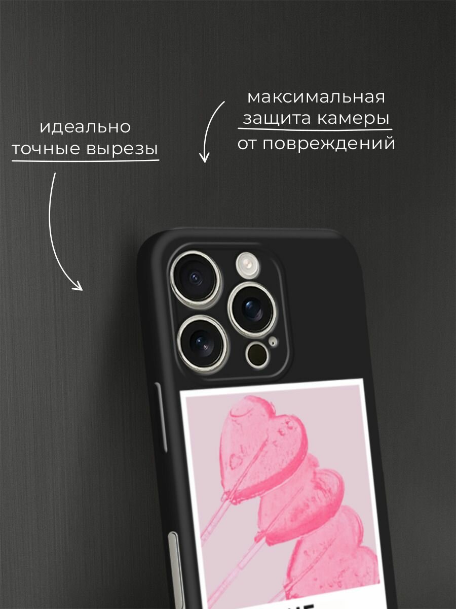 Черный матовый чехол на Apple iPhone 16 Pro / Айфон 16 Про с принтом "Pantone Lovable 2 - 14 февраля" — фото 1