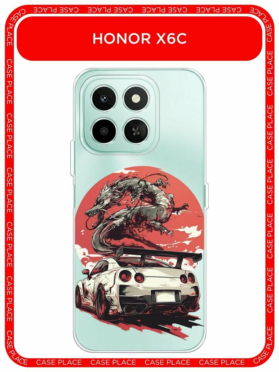 Чехол на Honor X6c / Хонор X6c с принтом "Car and dragon", прозрачный