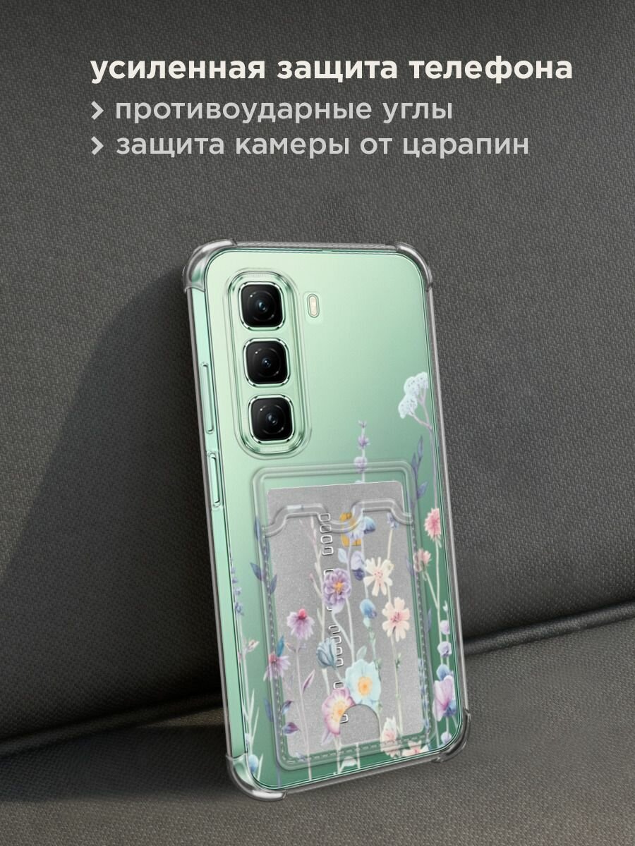 Чехол на Infinix Hot 50 4G (Инфиникс Хот 50 4G) с картой и принтом "Нежные полевые цветы" — фото 1