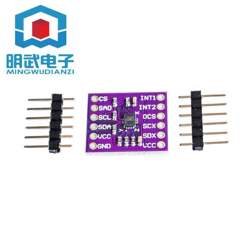 MCU-6DOF LSM6DSL TR Новое Поколение 6-осевого ИнерцИального Гироскопа