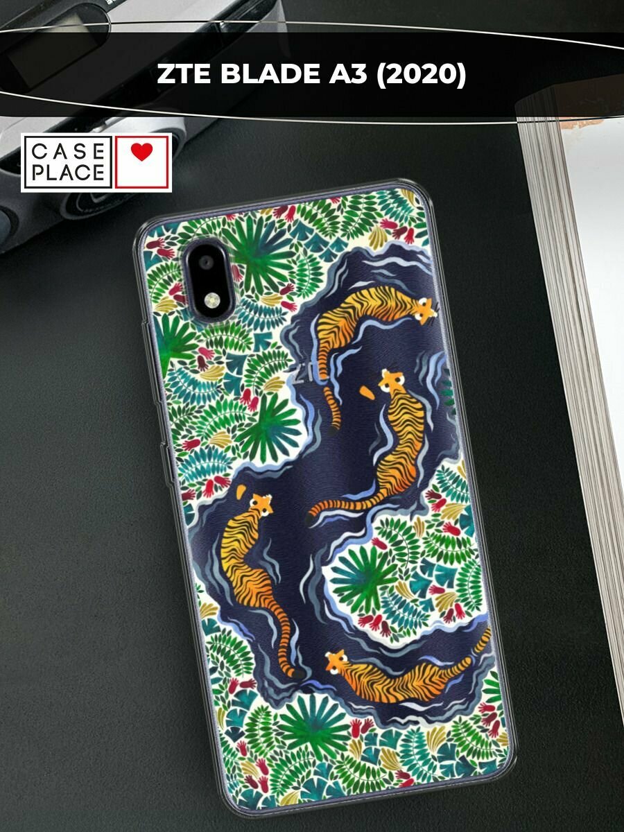 Чехол на ZTE Blade A3 (2020) / ЗТЕ Блейд А3 (2020) с принтом "Тигры в джунглях", прозрачный